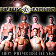 Hunk-O-Mania - New York Male Strippers NYC - thumbnail image